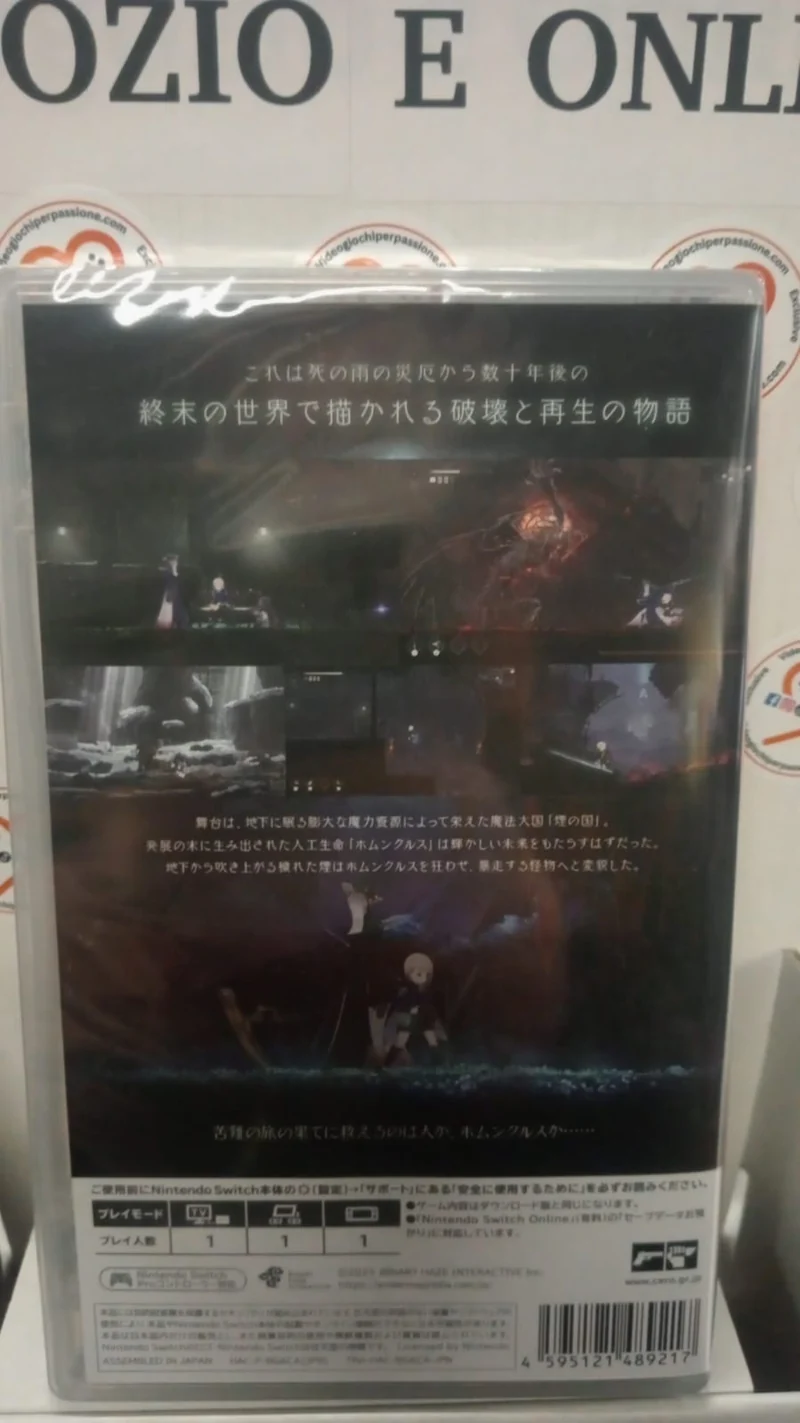 Ender Magnolia: Bloom in the Mist Nintendo Switch Edizione Giapponese