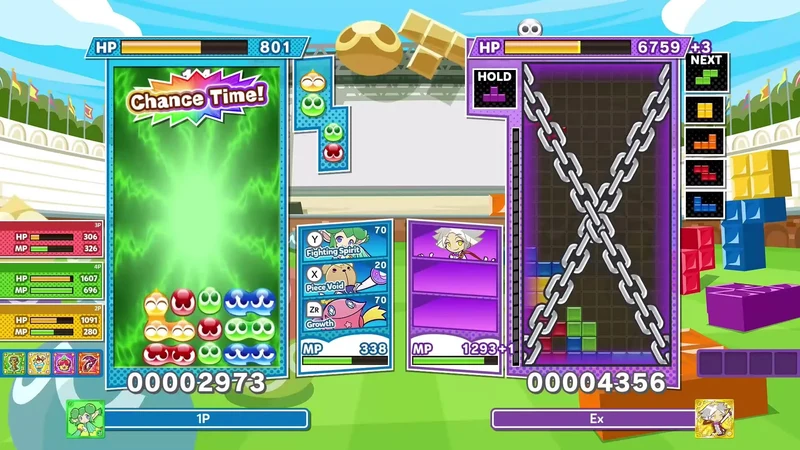 Nintendo Switch 2 Puyo Puyo Tetris 2S