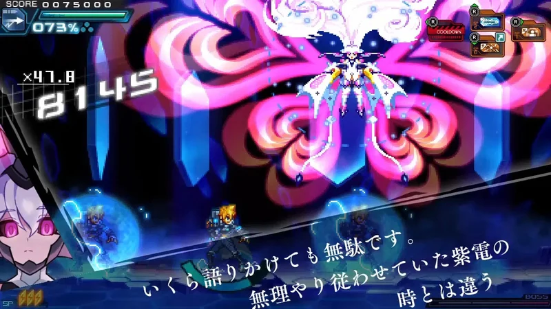 Nintendo Switch Azure Striker Gunvolt Trilogy Enhanced