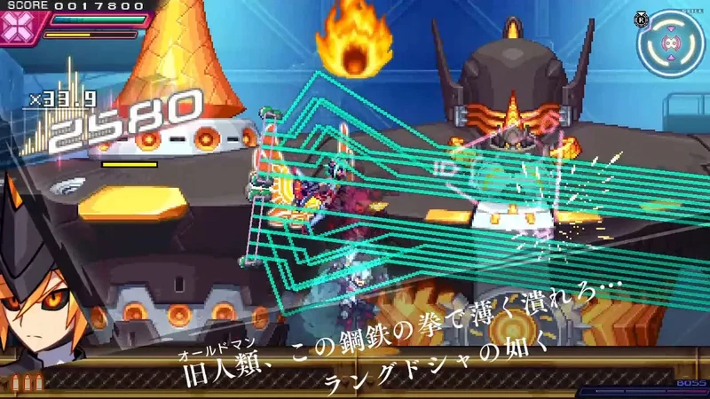 Nintendo Switch Azure Striker Gunvolt Trilogy Enhanced