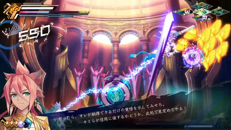 Nintendo Switch Azure Striker Gunvolt Trilogy Enhanced