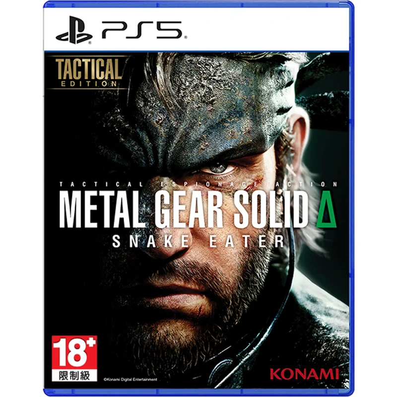 PS5 Metal Gear Solid Δ: Snake Eater [Tactical Edition]
