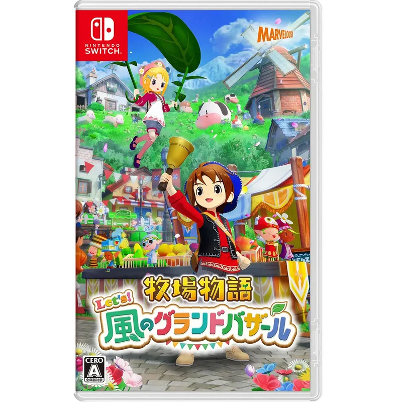 Nintendo Switch Story of Seasons: Grand Bazaar