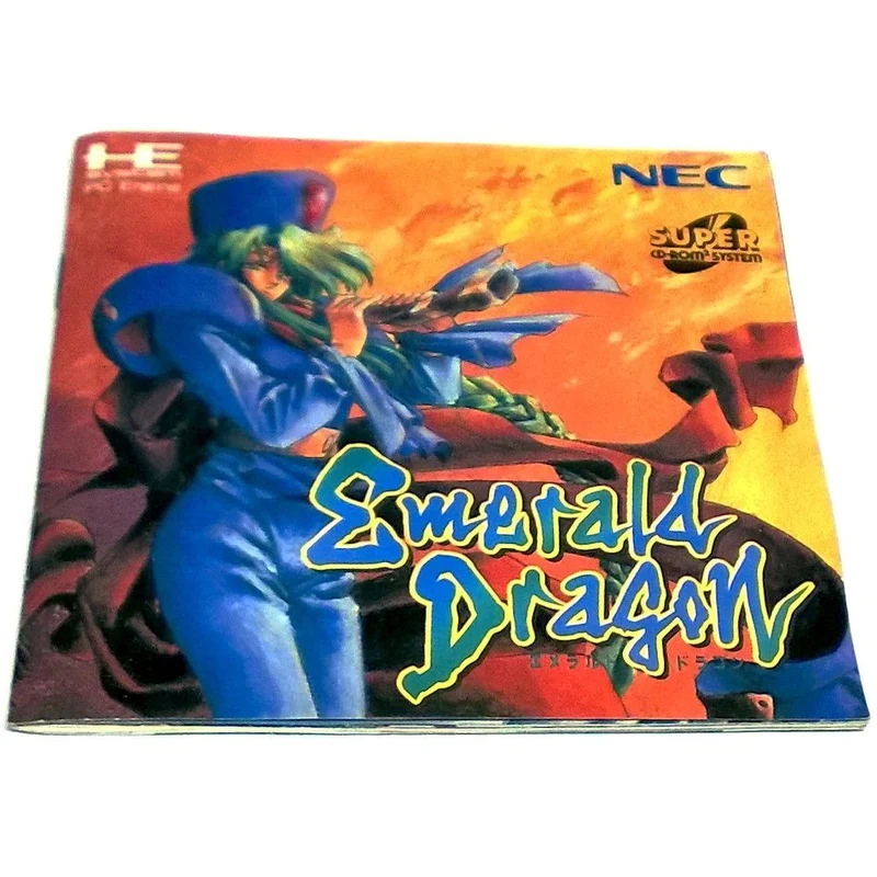 Emerald Dragon