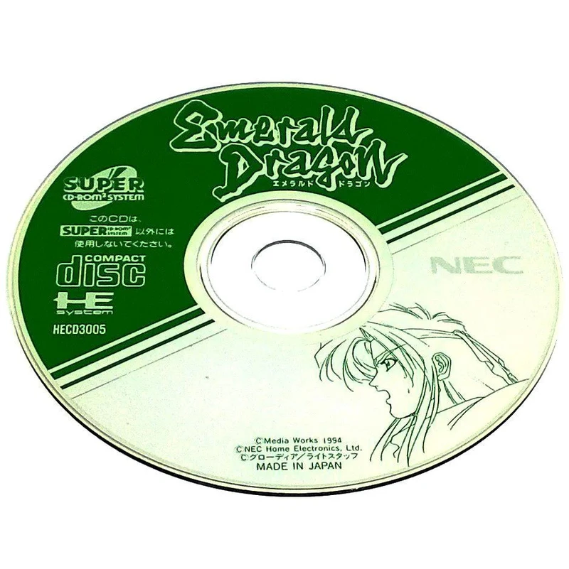 Emerald Dragon