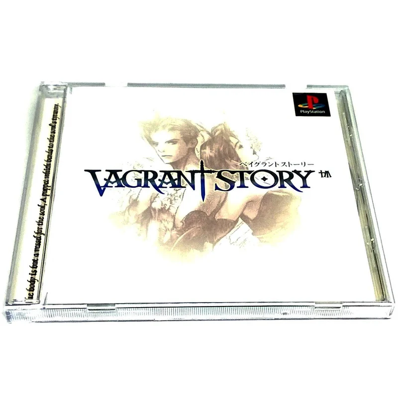 Vagrant Story