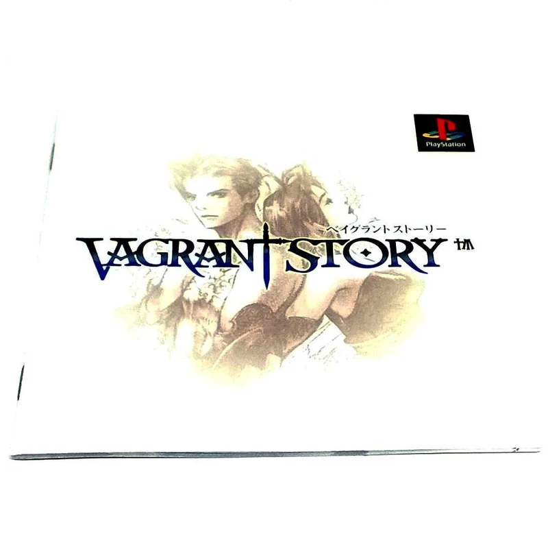 Vagrant Story