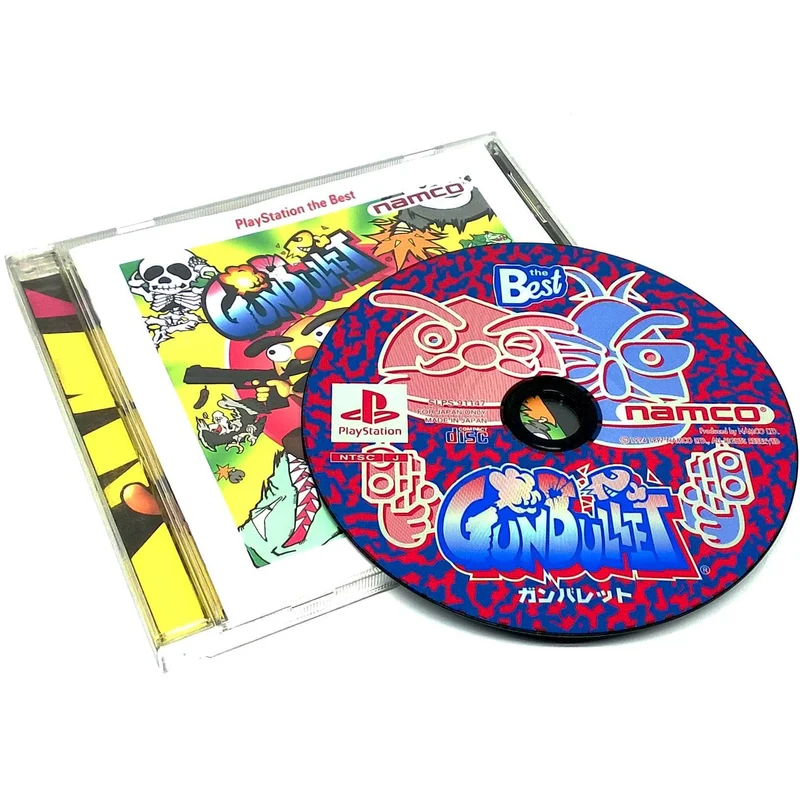 GunBullet (PlayStation the Best Edition)