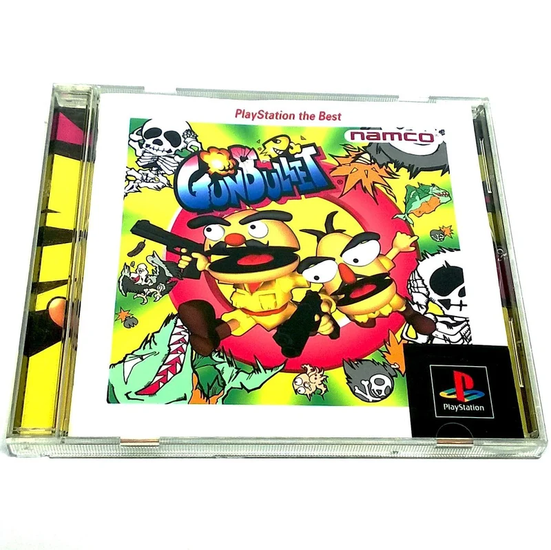 GunBullet (PlayStation the Best Edition)