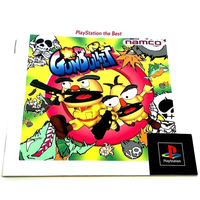 GunBullet (PlayStation the Best Edition)