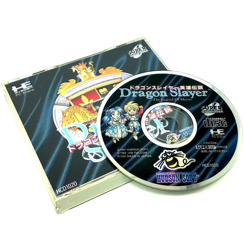 Dragon Slayer: The Legend of Heroes