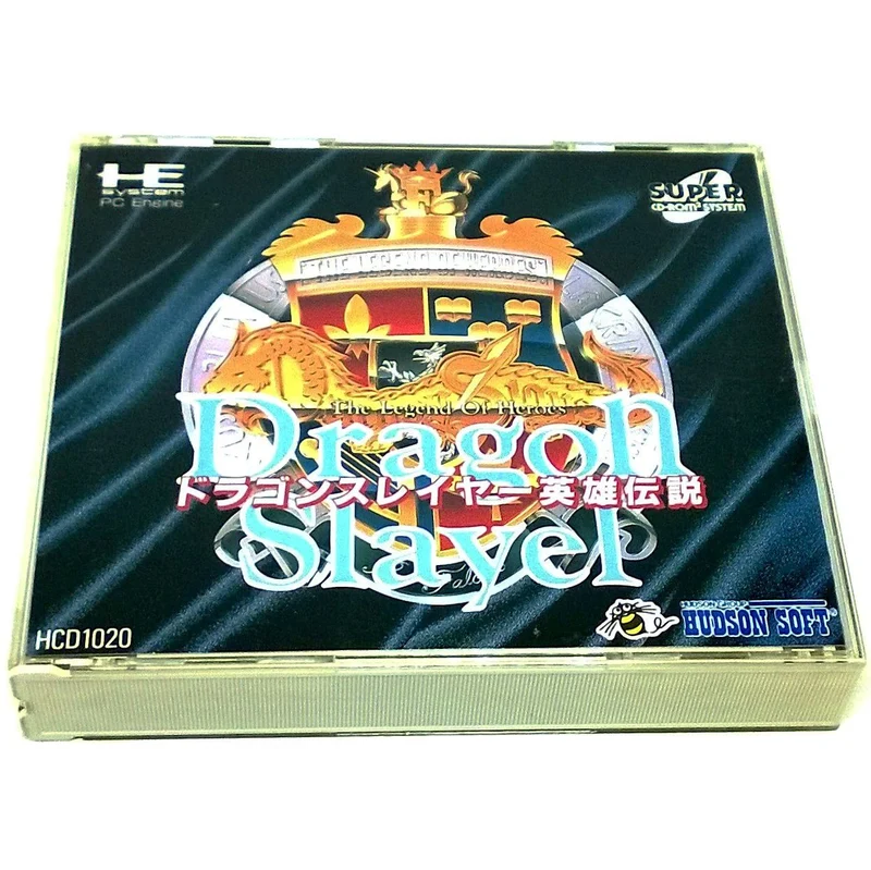 Dragon Slayer: The Legend of Heroes