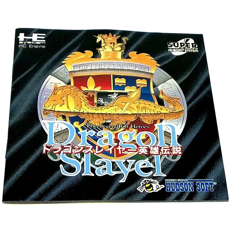 Dragon Slayer: The Legend of Heroes