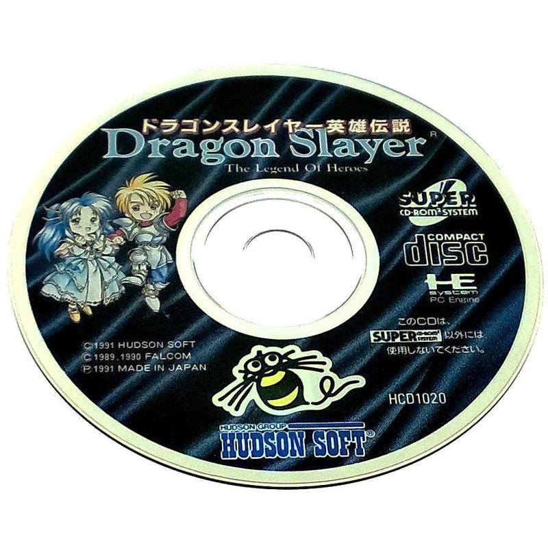 Dragon Slayer: The Legend of Heroes