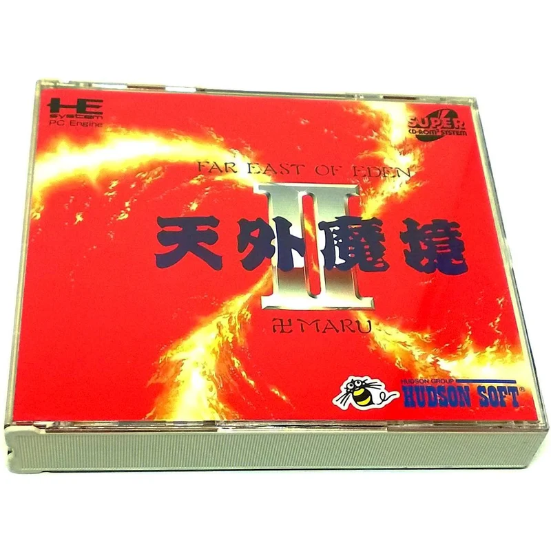 Far East of Eden II: Manji Maru