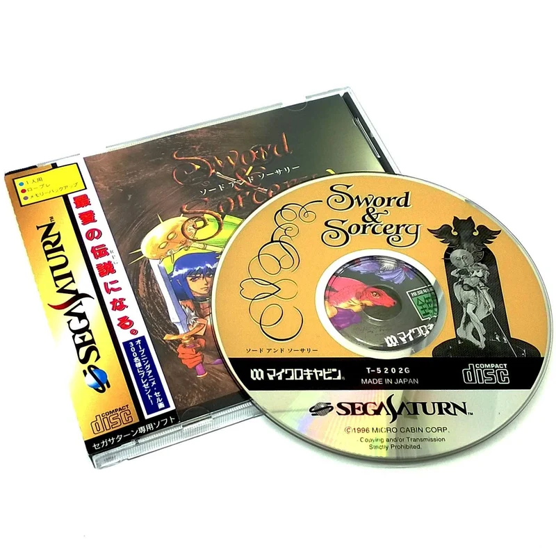 Sword & Sorcery