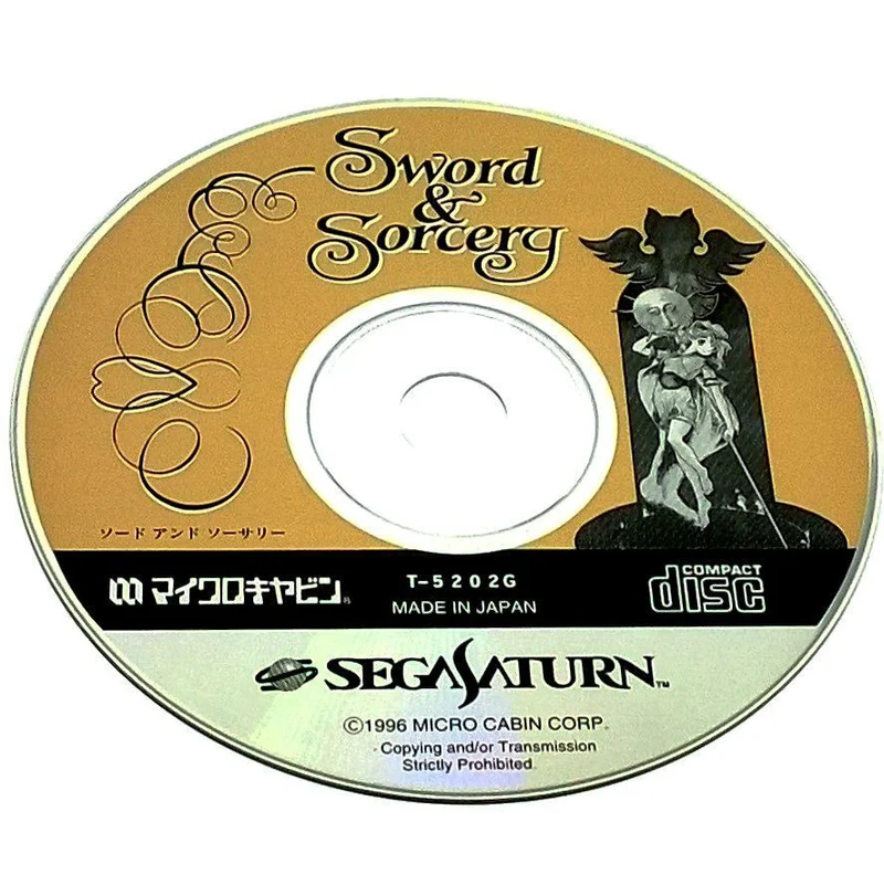 Sword & Sorcery