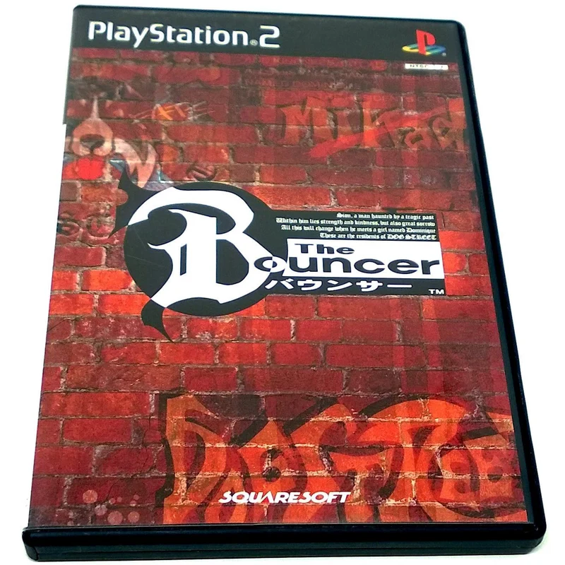 The Bouncer