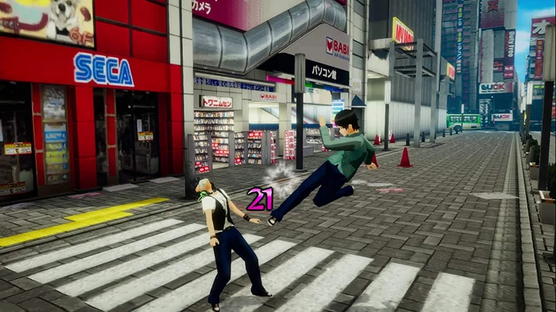 Akiba's Trip: Hellbound & Debriefed - 10th Anniversary Edition - Playstation 4