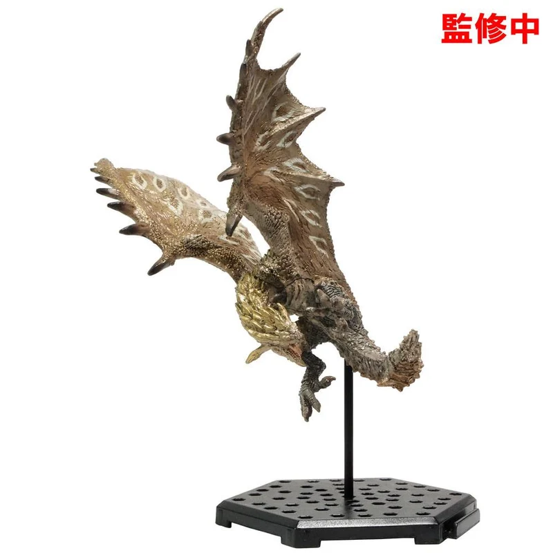 Monster Hunter Trading 6 Figure 10-15 cm CFB MH Vol. 18