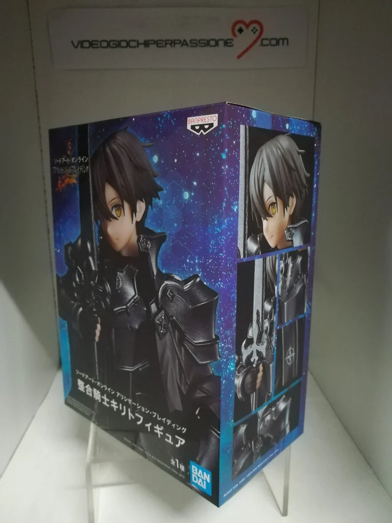 Sword Art Online Alicization Rising Steel figure Integrity Knight Kirito 16 cm