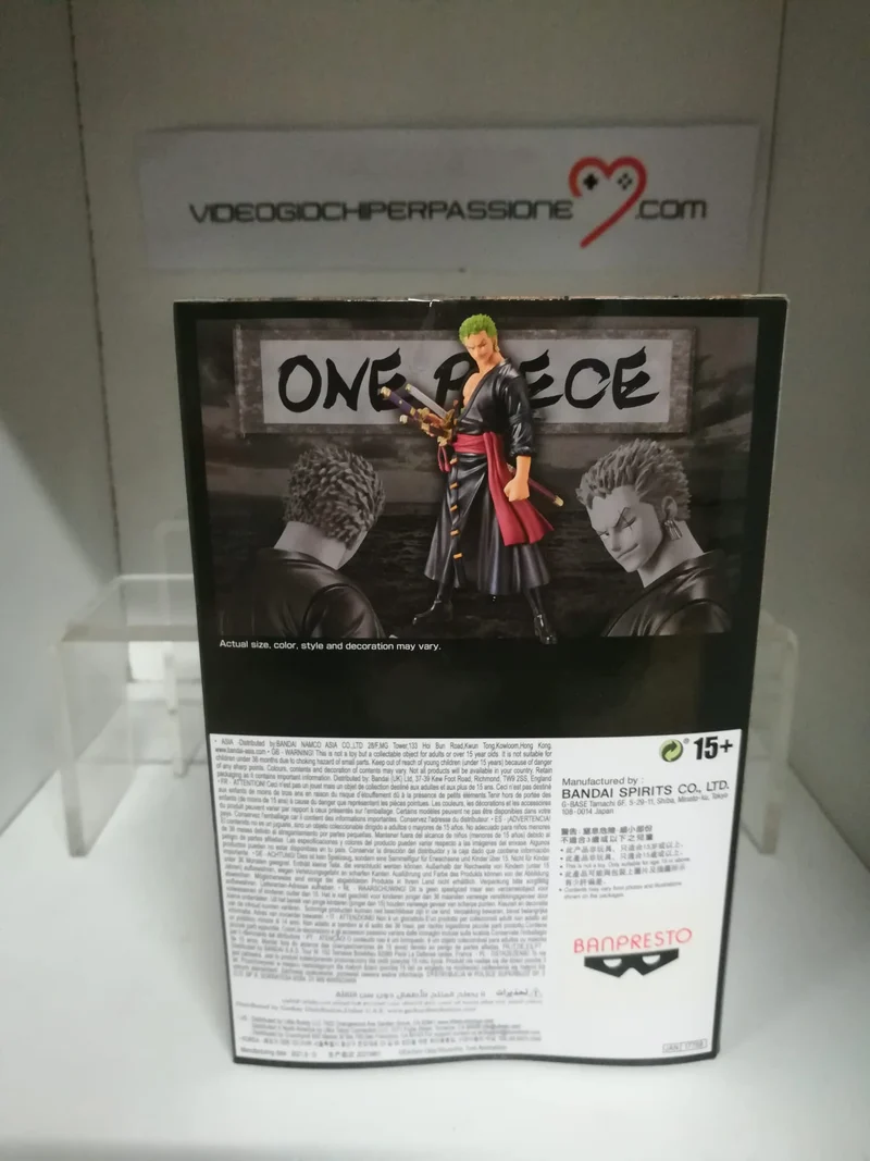 One Piece DXF FIGURE Roronoa Zoro (Wano Kuni) 17 cm
