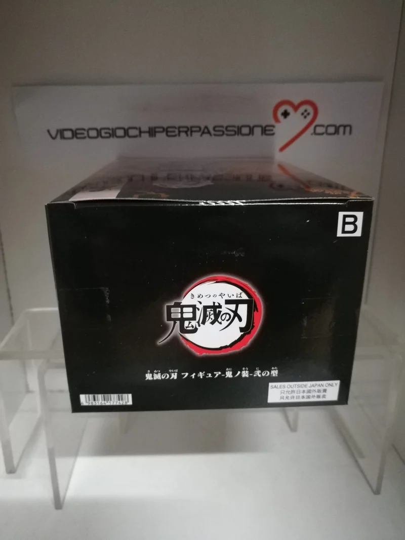 Demon Slayer Kimetsu no Yaiba Demon Series PVC Statue Rui 14 cm