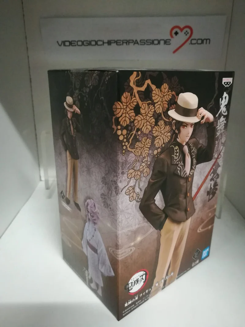 Demon Slayer Kimetsu no Yaiba Demon Muzan Kibutsuji New Color Ver. FIGURE17 cm