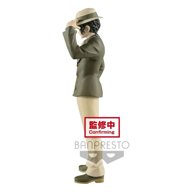 Demon Slayer Kimetsu no Yaiba Demon Muzan Kibutsuji New Color Ver. FIGURE17 cm