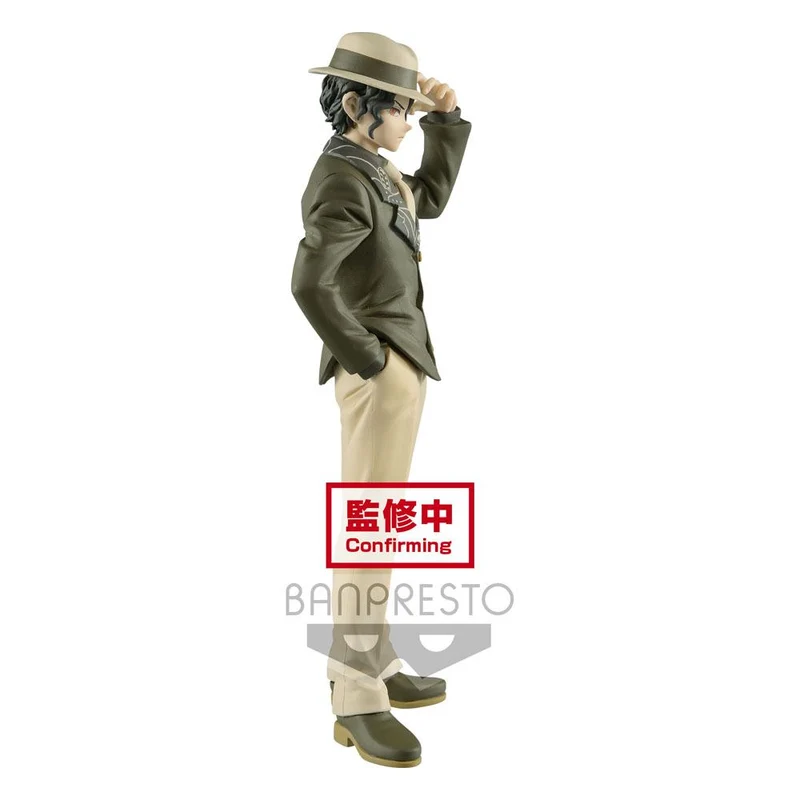 Demon Slayer Kimetsu no Yaiba Demon Muzan Kibutsuji New Color Ver. FIGURE17 cm