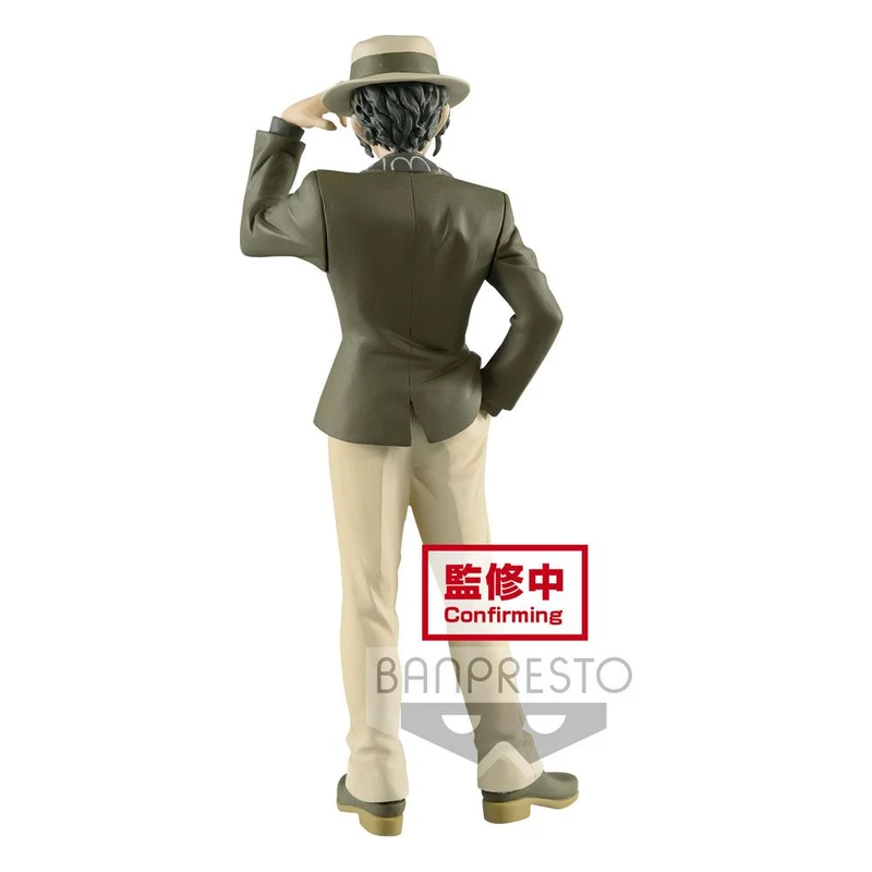 Demon Slayer Kimetsu no Yaiba Demon Muzan Kibutsuji New Color Ver. FIGURE17 cm
