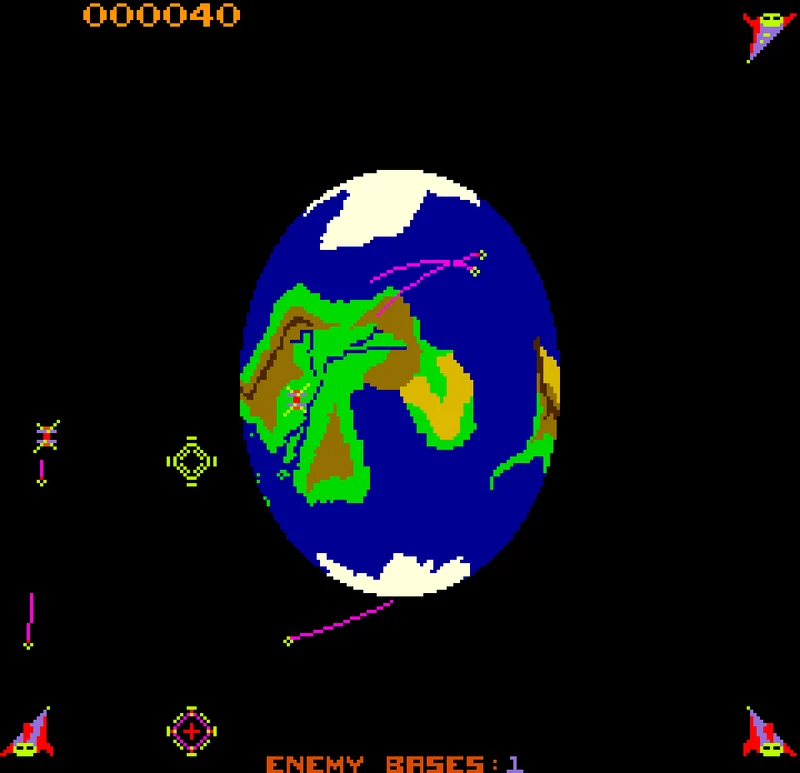 Atari Arcade 1 Evercade & VS #04