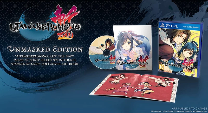 UTAWARERUMONO ZAN UNMASKED EDITION PLAYSTATION 4 EDIZIONE REGNO UNITO