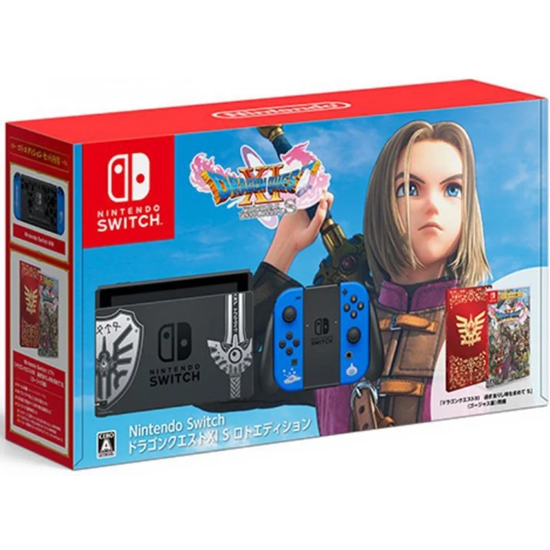 NINTENDO SWITCH LIMITED EDITION DRAGON QUEST XI EDIZIONE GIAPPONESE