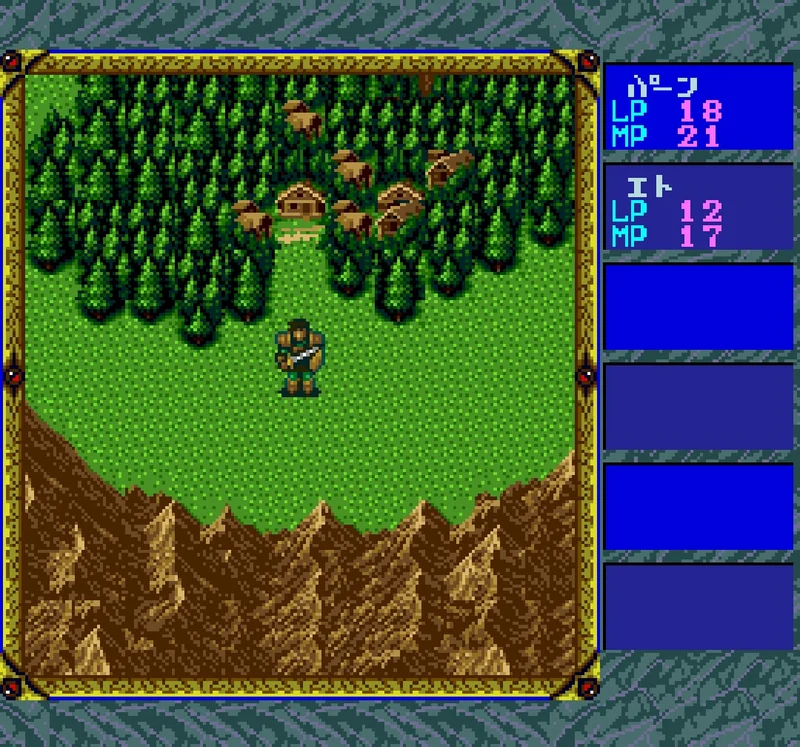 Record of Lodoss War