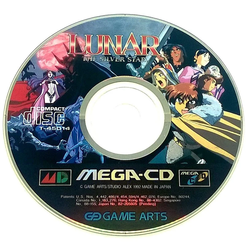 Lunar: The Silver Star