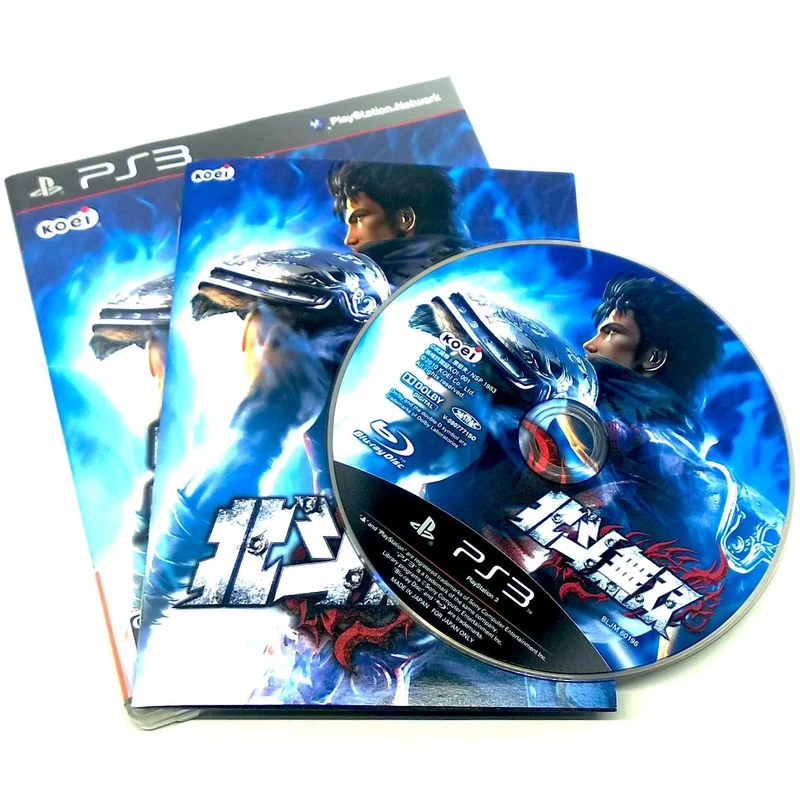 Hokuto Musou
