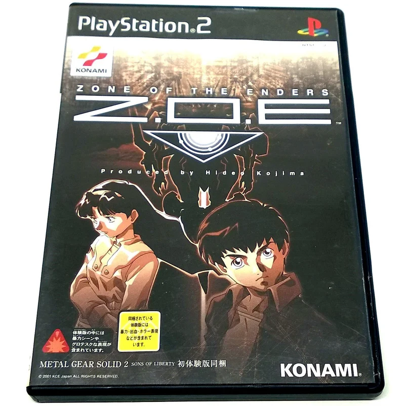 Z.O.E.: Zone of the Enders