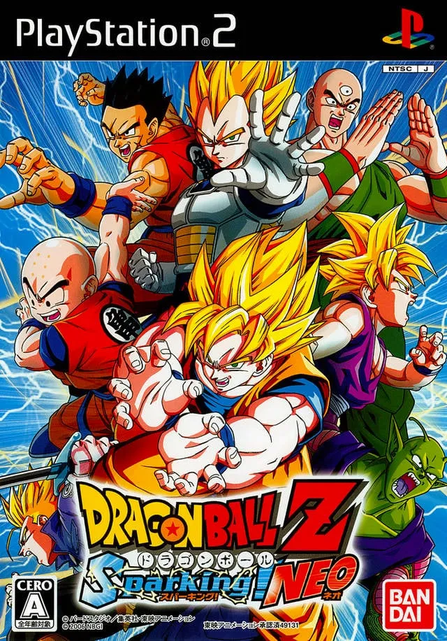 Dragon Ball Z Sparking! NEO