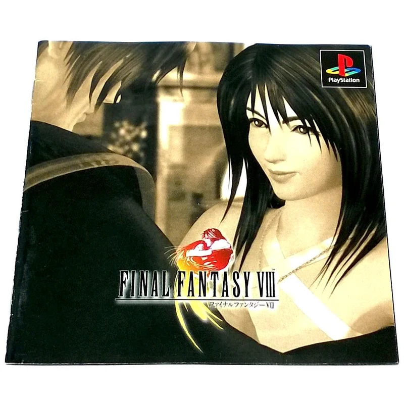 Final Fantasy VIII