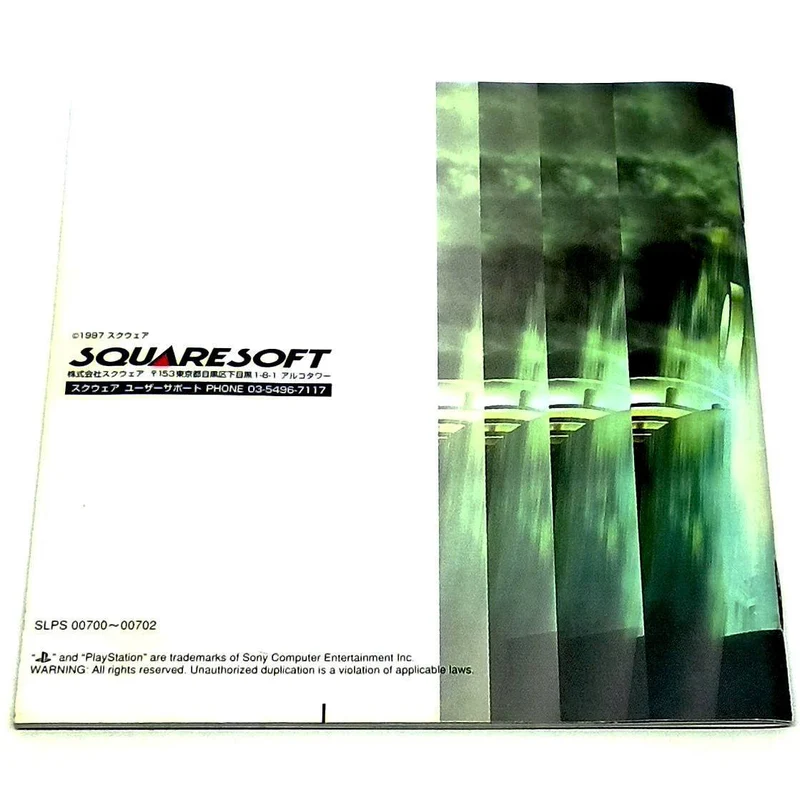 Final Fantasy VII