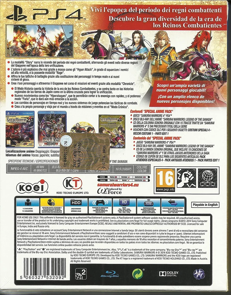 SAMURAI WARRIORS 4 SPECIAL ANIME PACK PLAYSTATION 4 VERSIONE ITALIANA