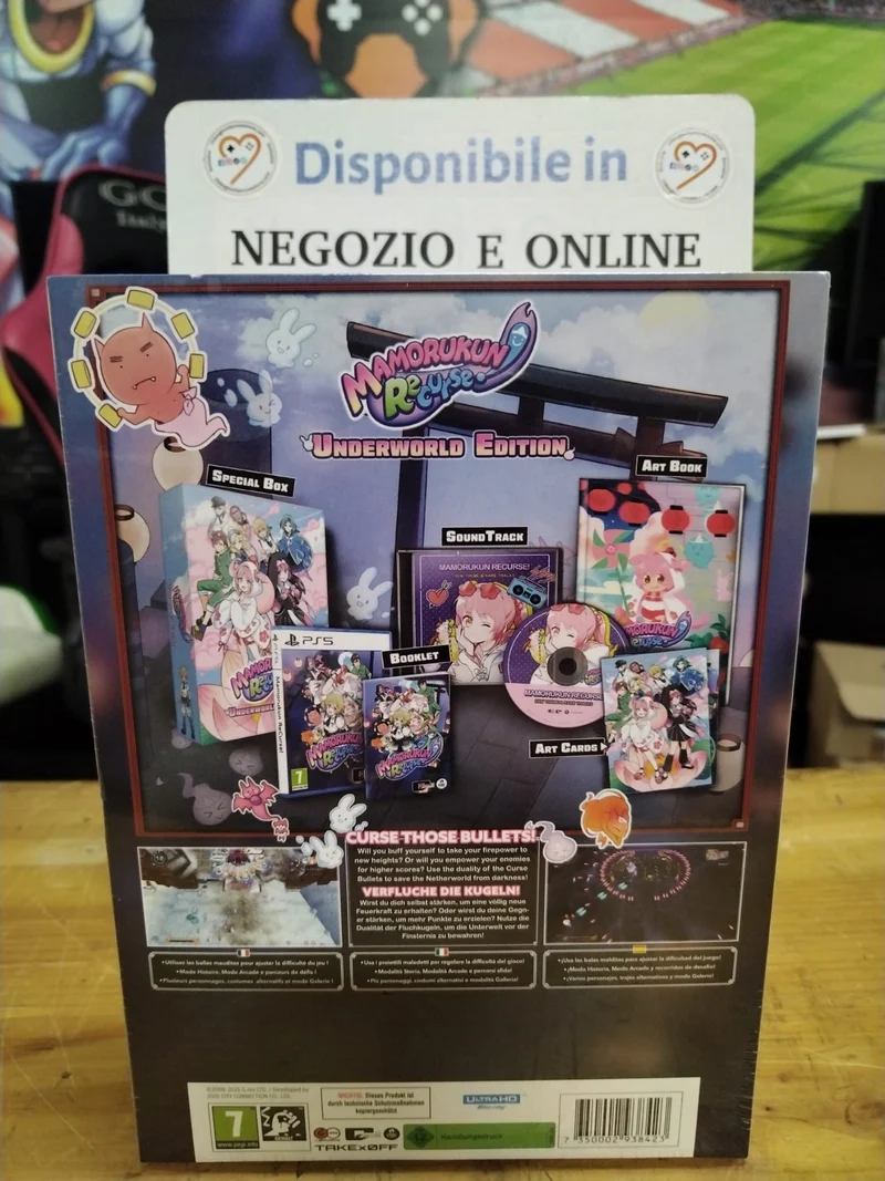 Mamorukun ReCurse! Playstation 5 Underworld Edition Edizione Europeo