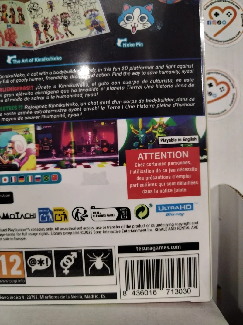 KinnikuNeko: Super Muscle Purrrrfect Edition Edition Playstation 5 Edizione Europea