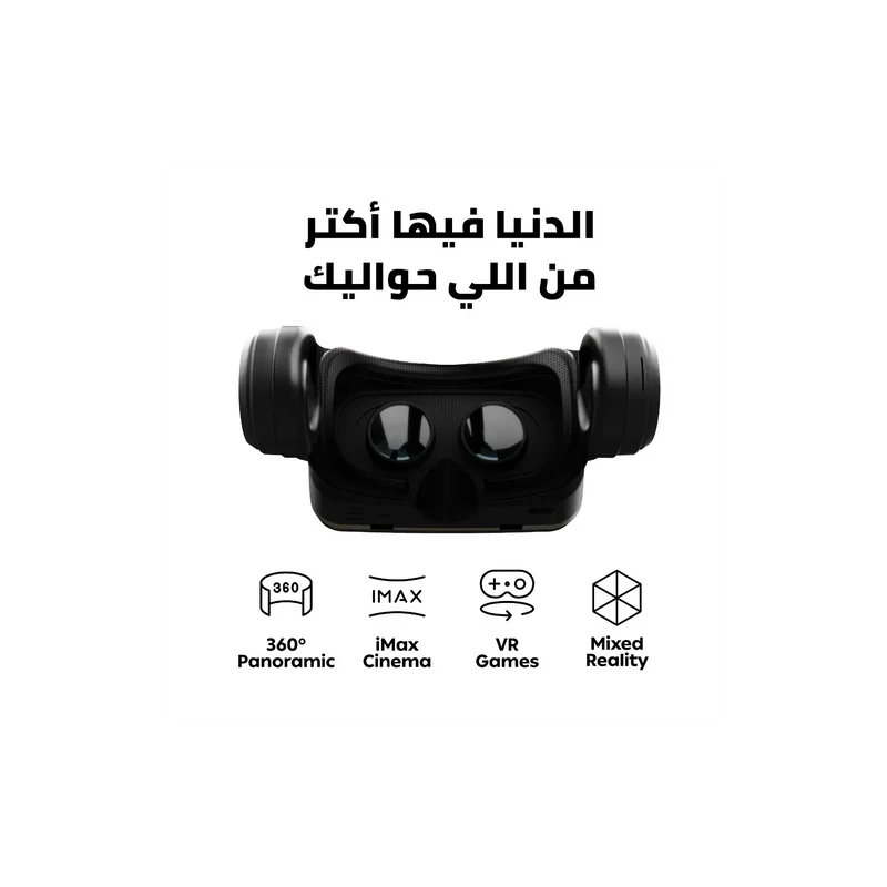 CardoO VR Max - Black