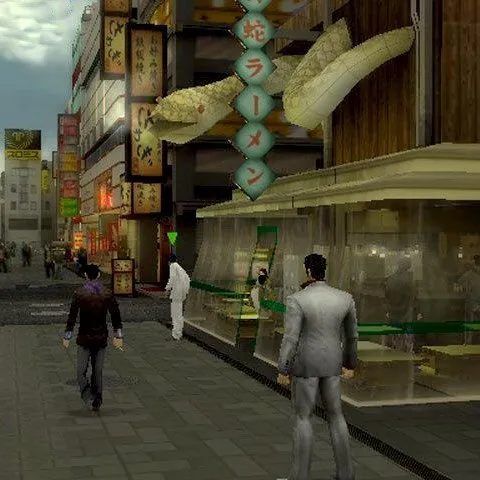 Ryu ga Gotoku 2