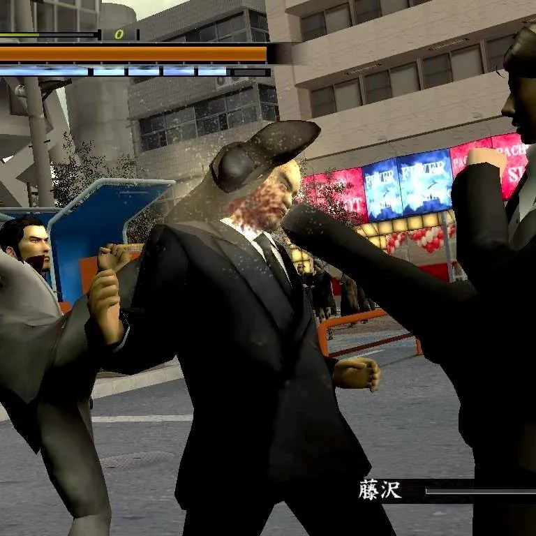 Ryu ga Gotoku 2