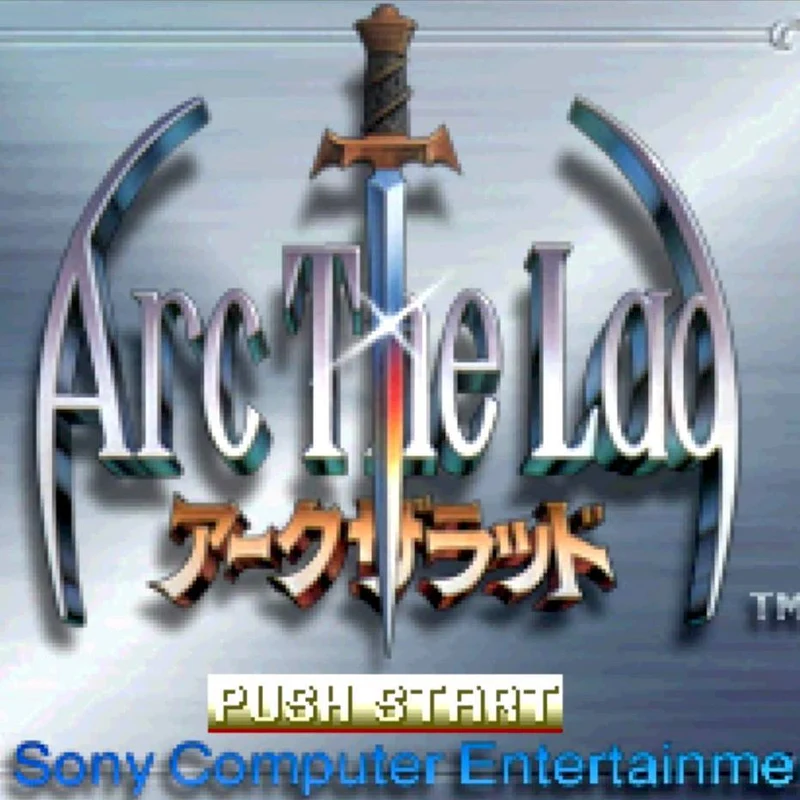 Arc The Lad (PlayStation the Best Edition)