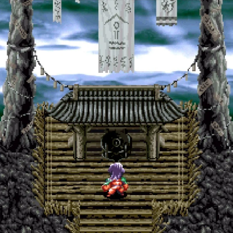 Arc The Lad (PlayStation the Best Edition)