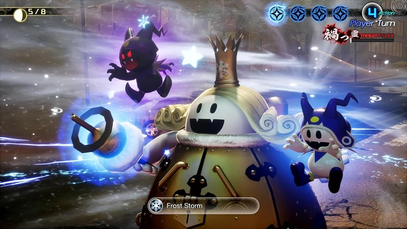 Nintendo Switch Shin Megami Tensei V: Vengeance
